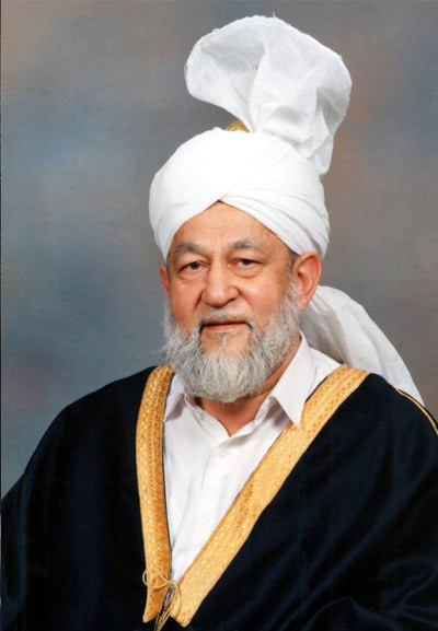 Hazrat Khalifatul Masih IV - Mirza Tahir Ahmad